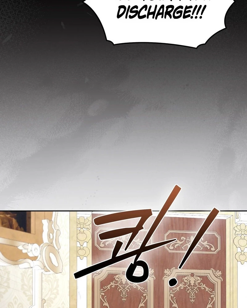 Read I Am M chapter 41 image 137 on Lezhin