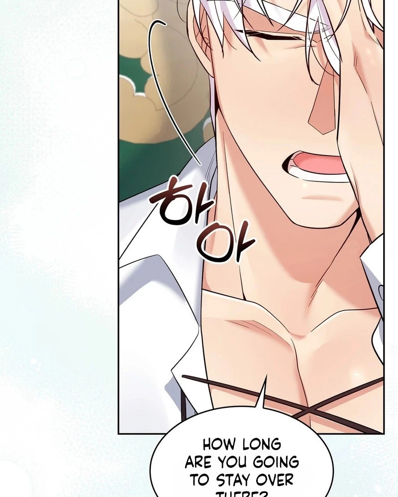 Read I Am M chapter 41 image 141 on Lezhin