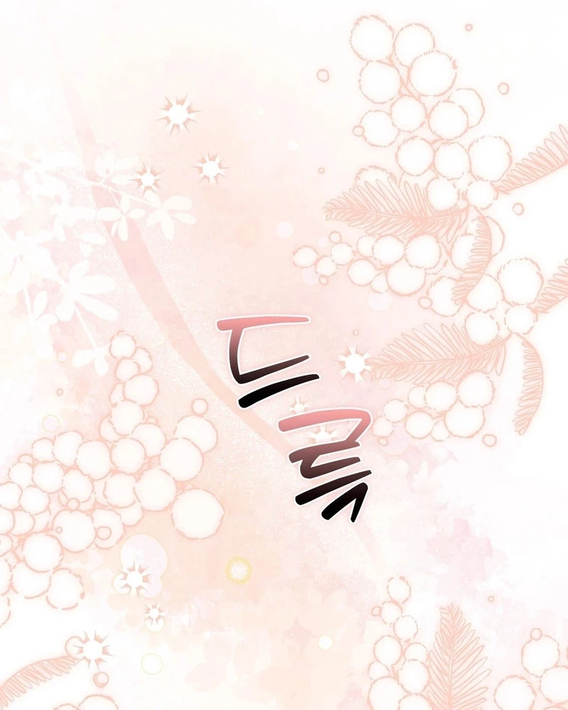 Read I Am M chapter 41 image 144 on Lezhin