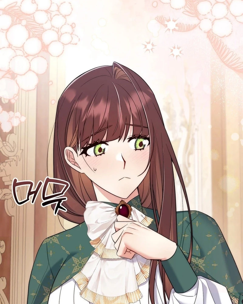 Read I Am M chapter 41 image 145 on Lezhin