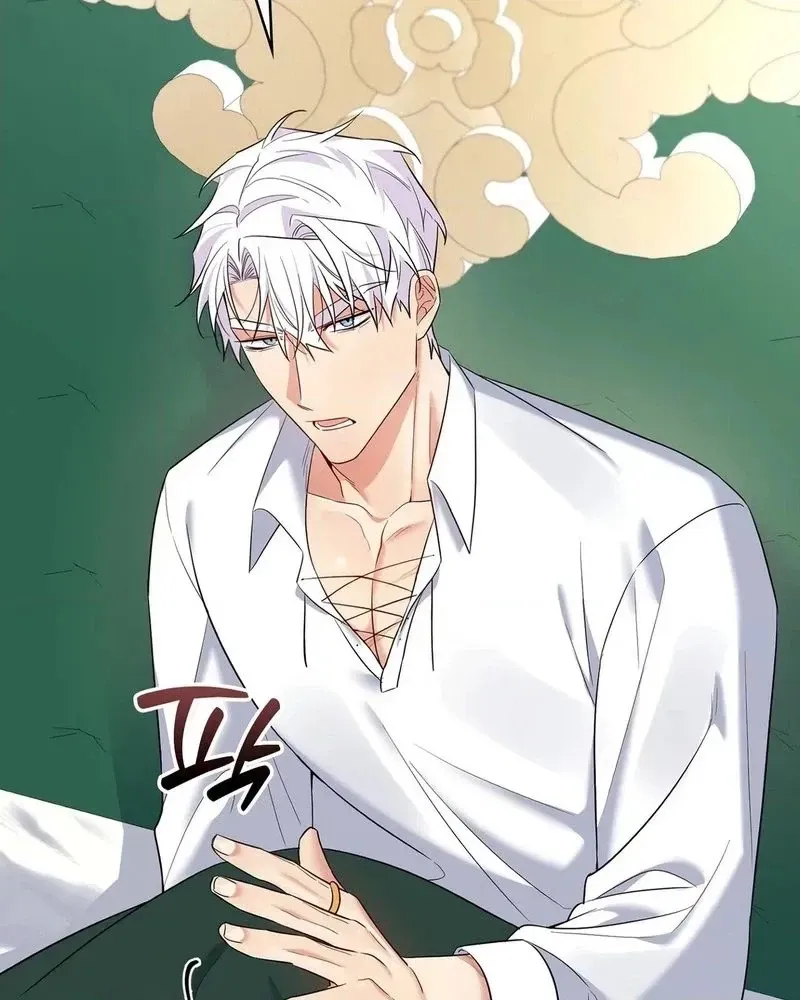 Read I Am M chapter 41 image 149 on Lezhin