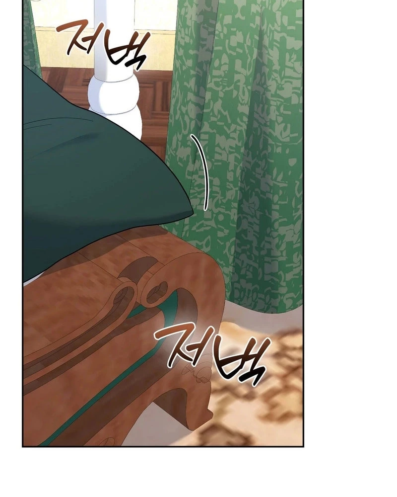 Read I Am M chapter 41 image 151 on Lezhin