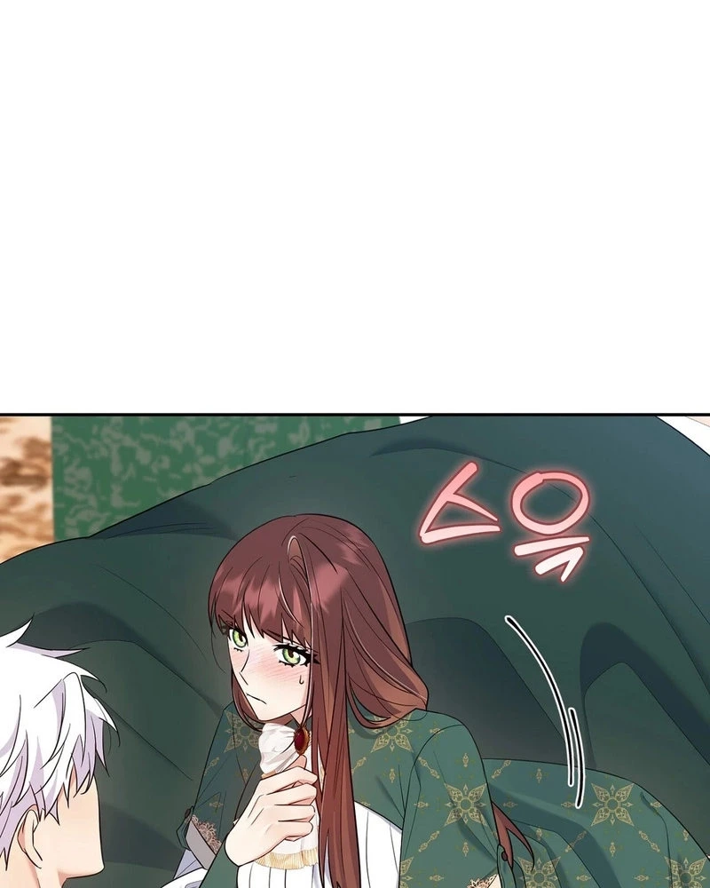 Read I Am M chapter 41 image 152 on Lezhin