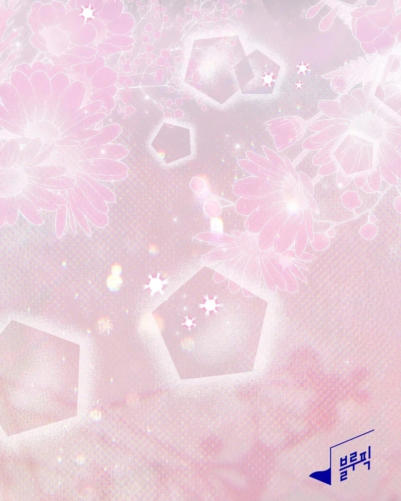 Read I Am M chapter 41 image 156 on Lezhin