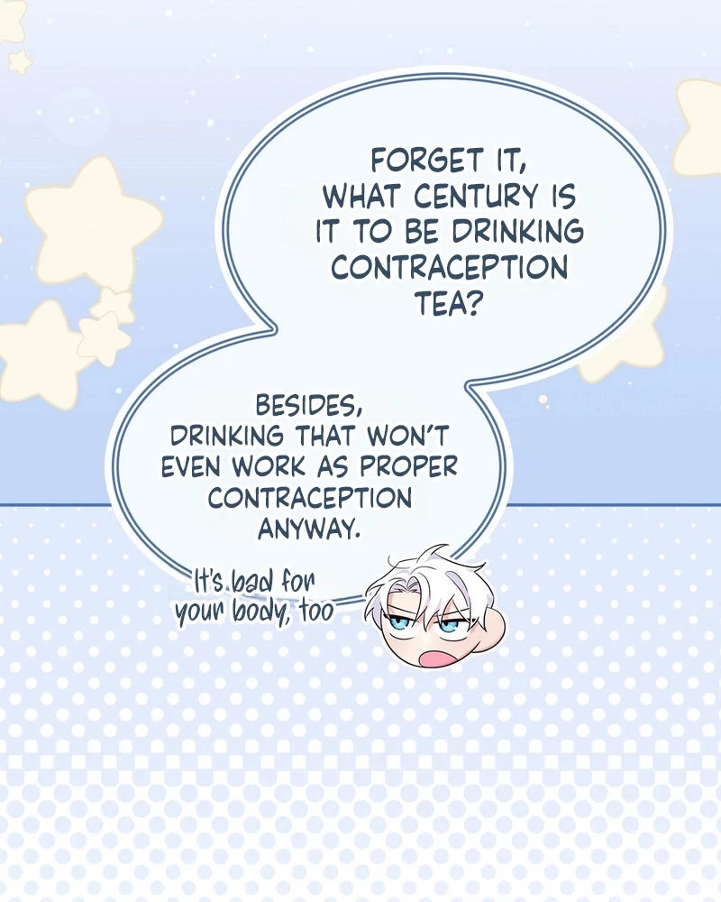 Read I Am M chapter 41 image 30 on Lezhin