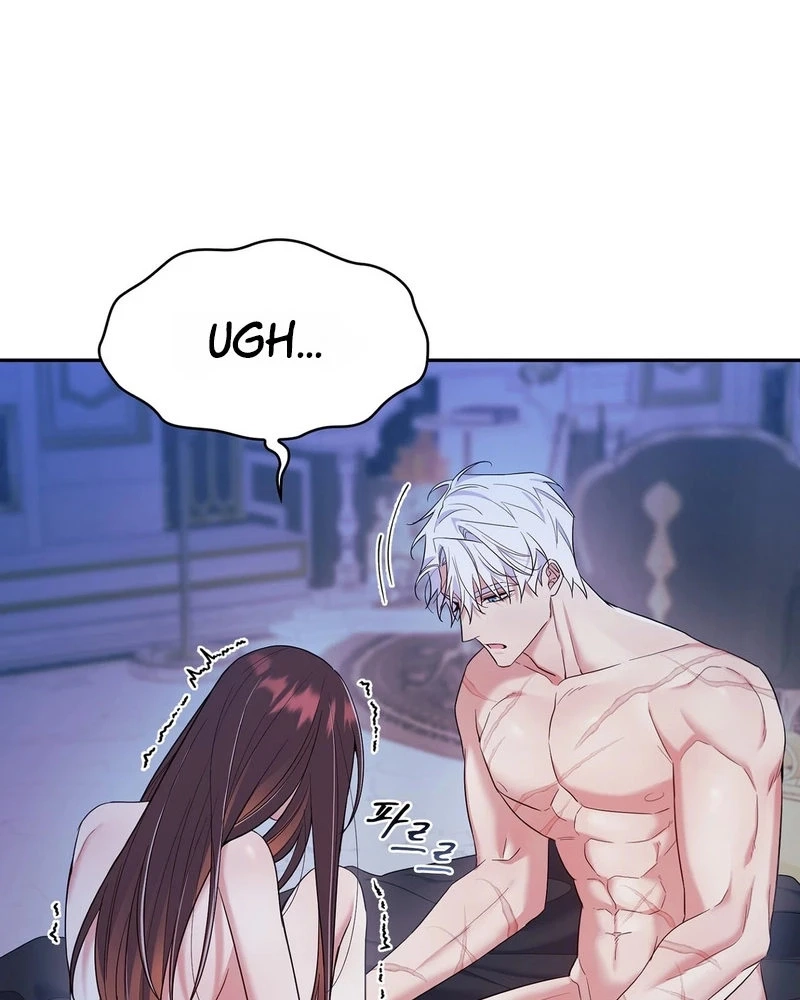 Read I Am M chapter 41 image 40 on Lezhin
