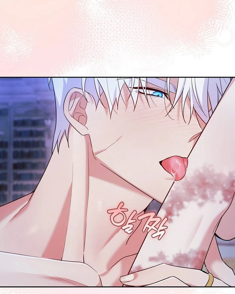 Read I Am M chapter 41 image 43 on Lezhin