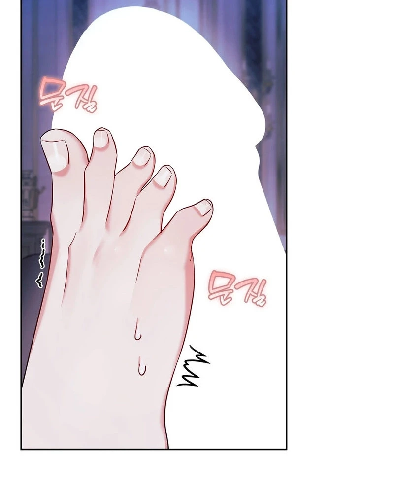 Read I Am M chapter 41 image 48 on Lezhin