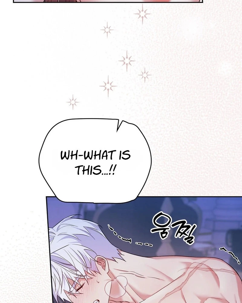Read I Am M chapter 41 image 55 on Lezhin