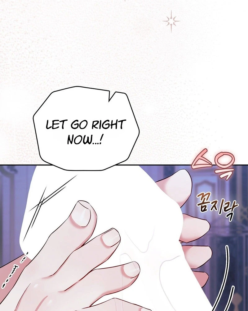Read I Am M chapter 41 image 57 on Lezhin