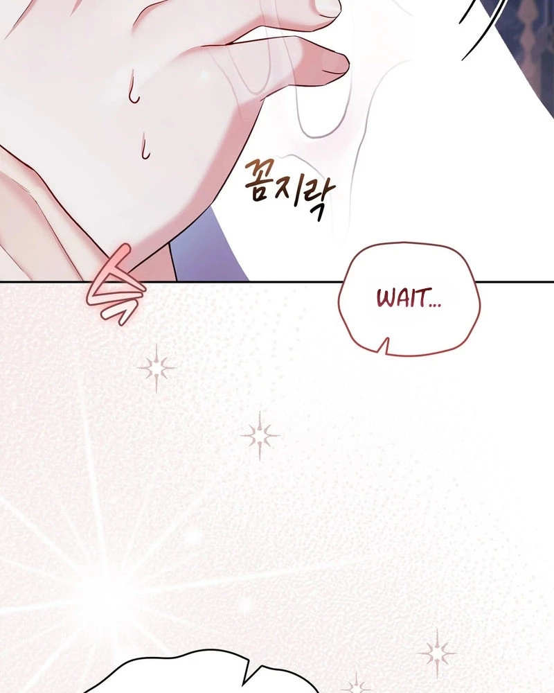 Read I Am M chapter 41 image 58 on Lezhin