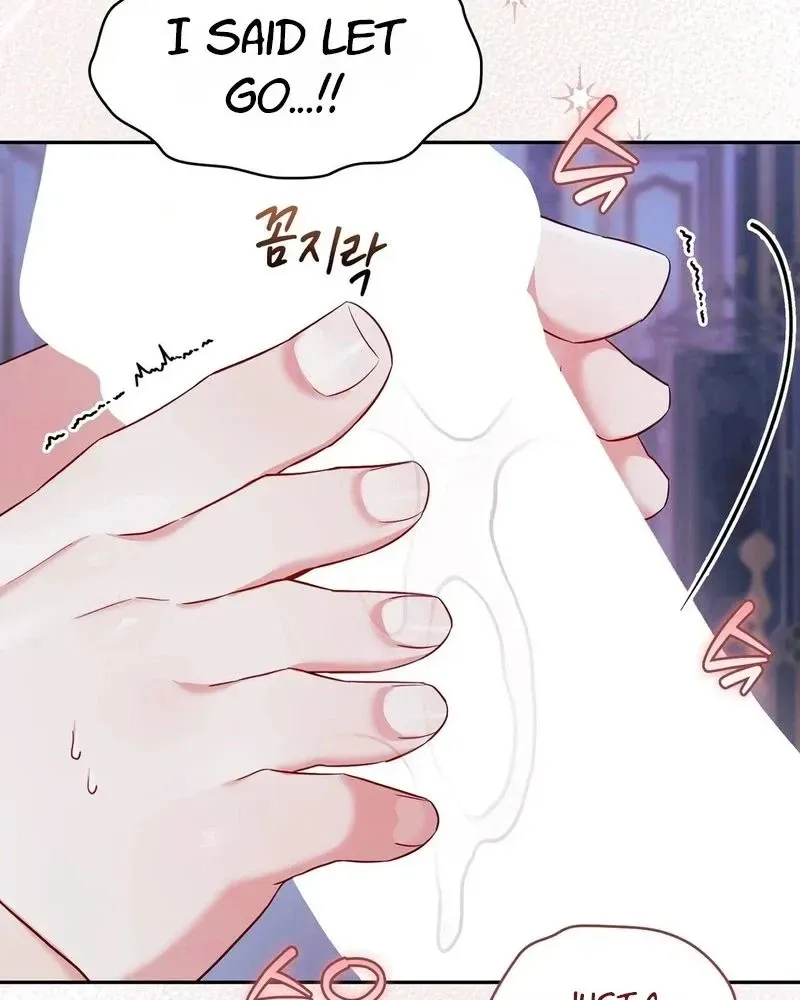 Read I Am M chapter 41 image 59 on Lezhin