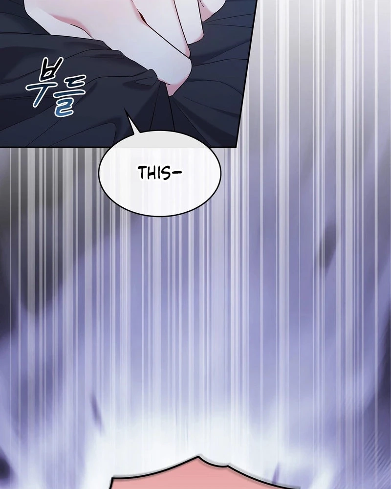 Read I Am M chapter 41 image 62 on Lezhin