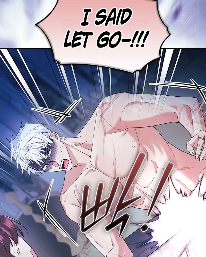 Read I Am M chapter 41 image 63 on Lezhin