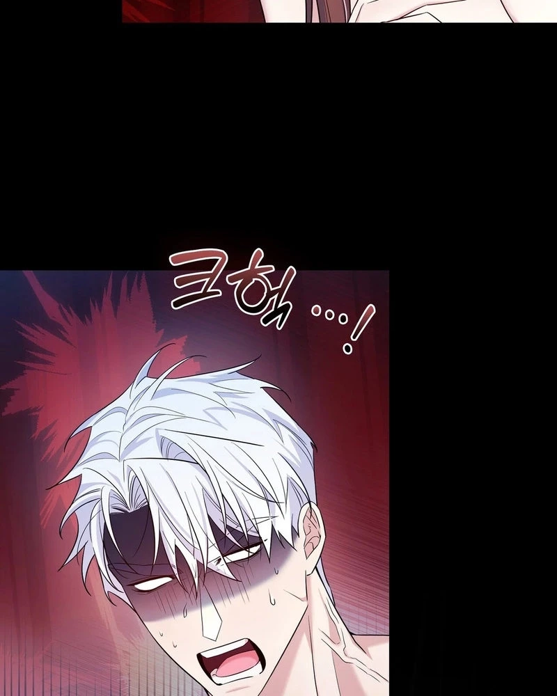 Read I Am M chapter 41 image 67 on Lezhin