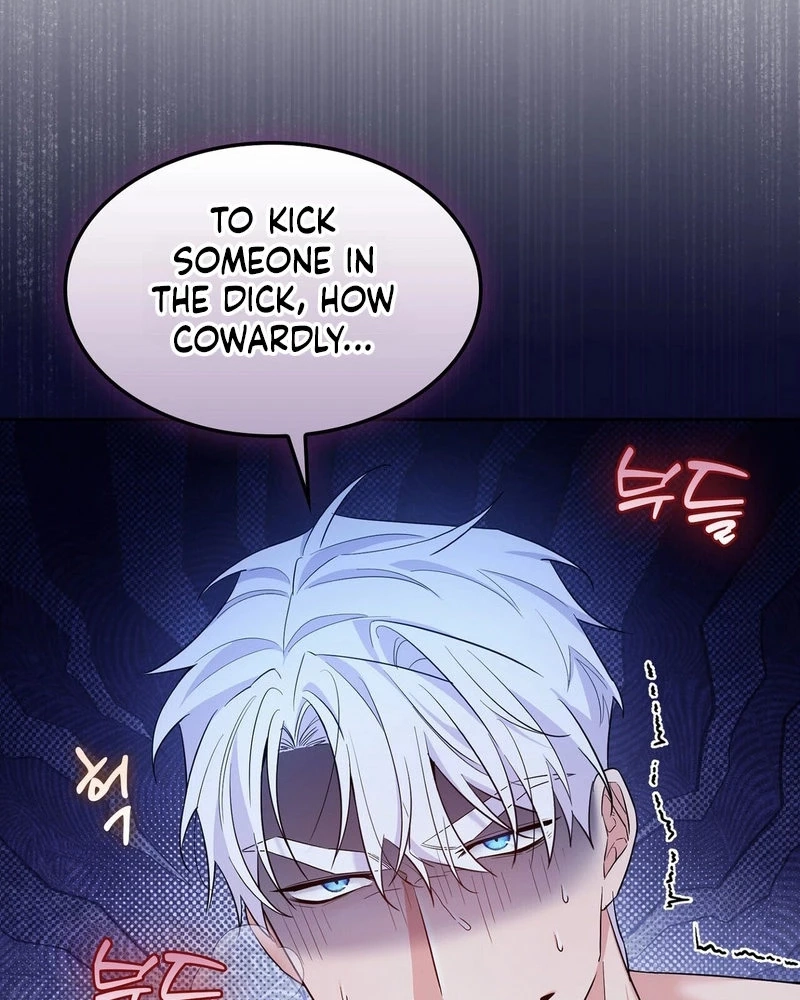 Read I Am M chapter 41 image 71 on Lezhin