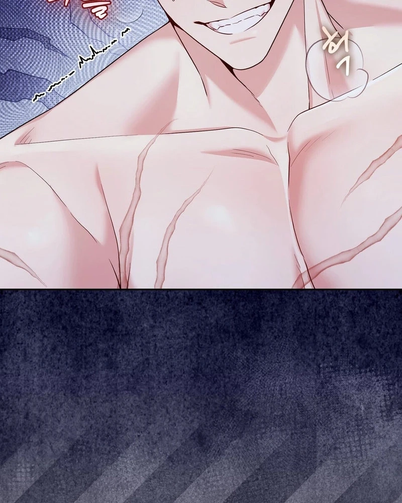 Read I Am M chapter 41 image 72 on Lezhin