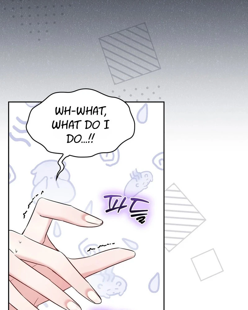 Read I Am M chapter 41 image 74 on Lezhin