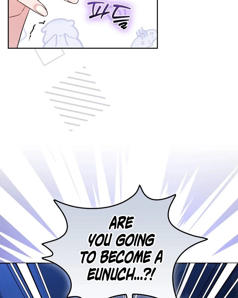 Read I Am M chapter 41 image 75 on Lezhin