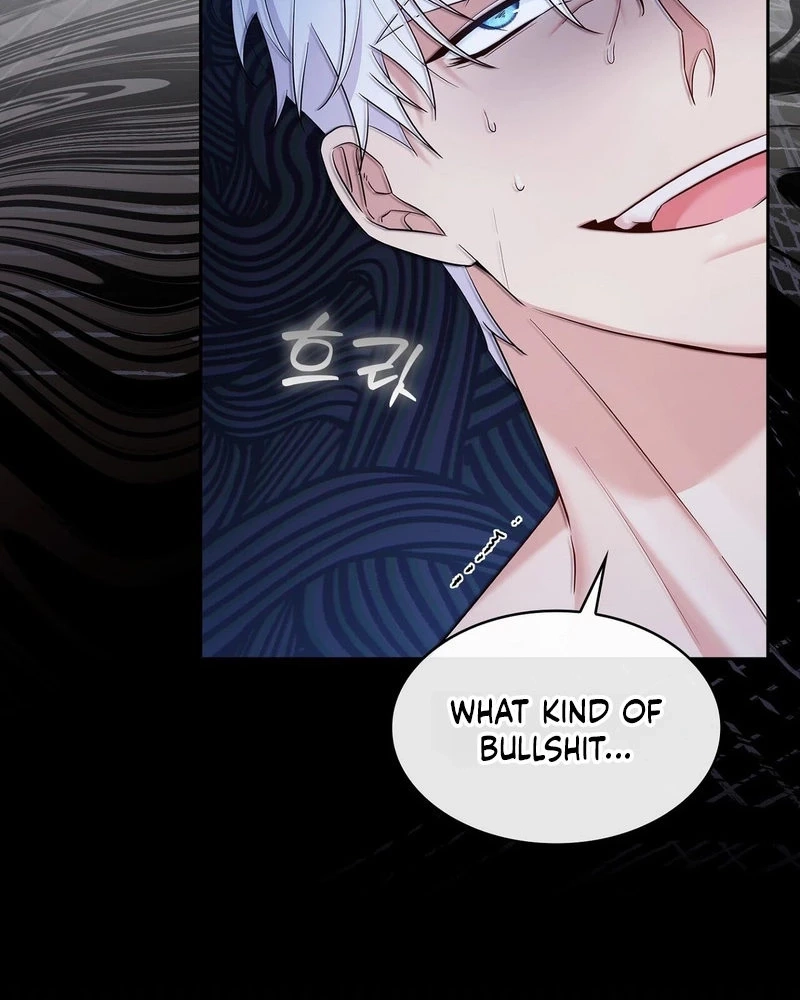 Read I Am M chapter 41 image 78 on Lezhin