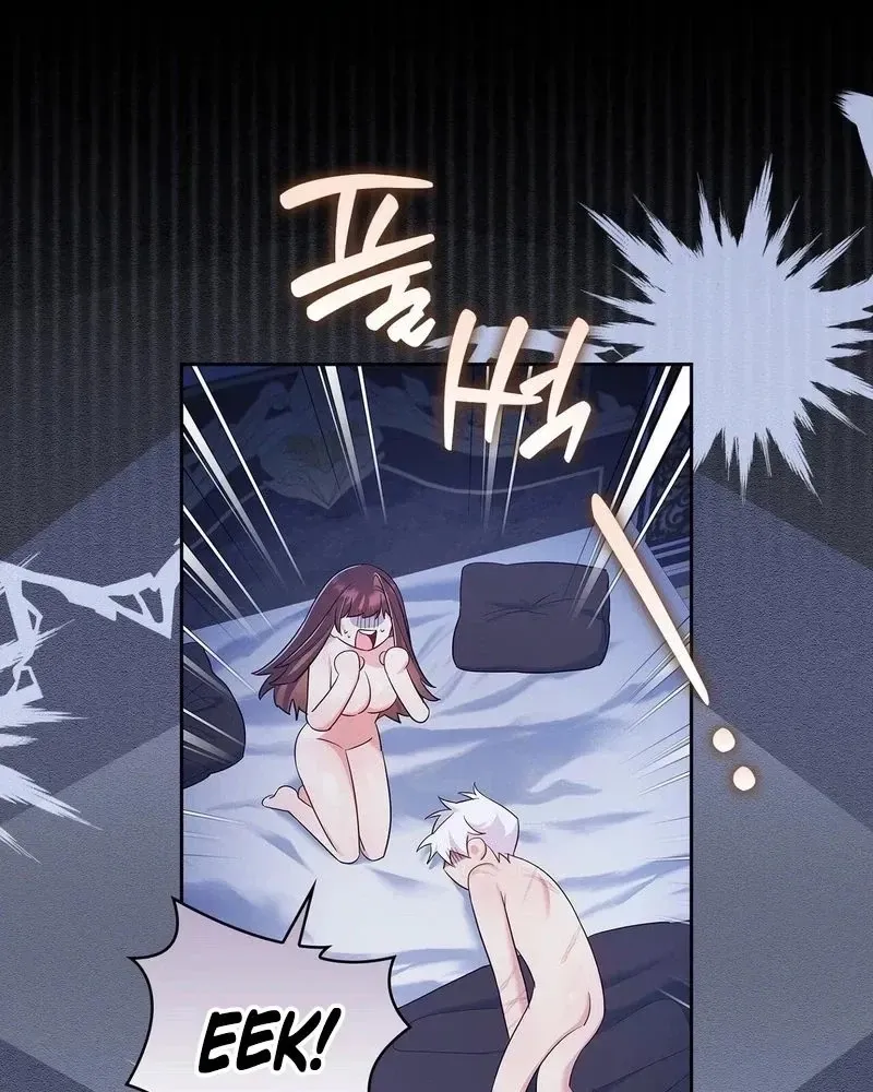 Read I Am M chapter 41 image 79 on Lezhin