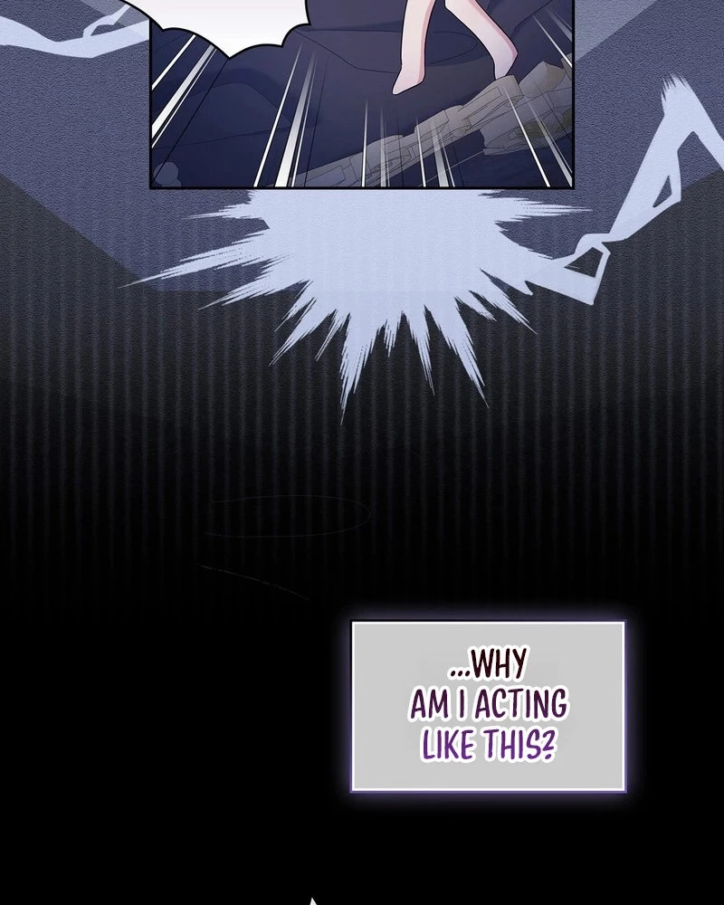 Read I Am M chapter 41 image 80 on Lezhin