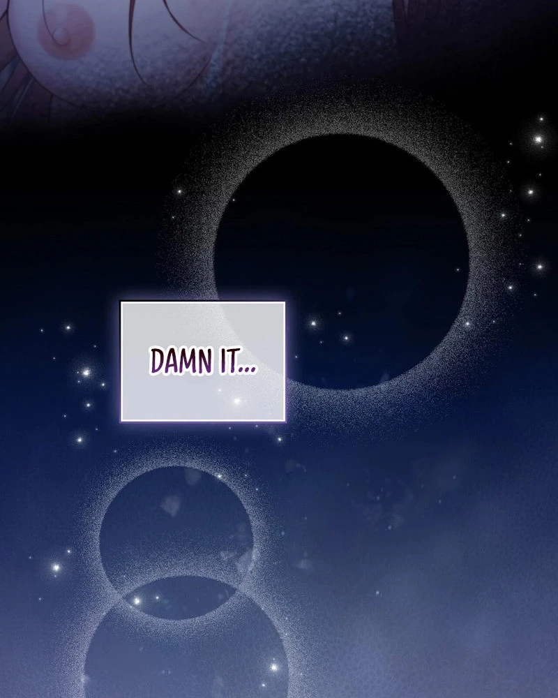 Read I Am M chapter 41 image 84 on Lezhin