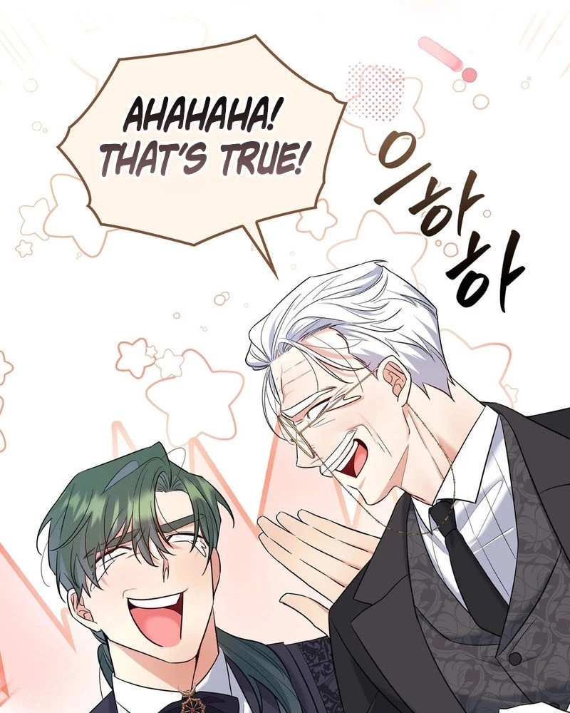 Read I Am M chapter 41 image 96 on Lezhin