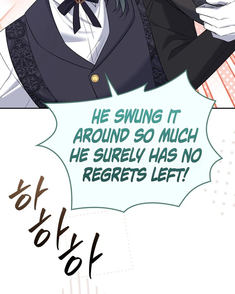 Read I Am M chapter 41 image 97 on Lezhin