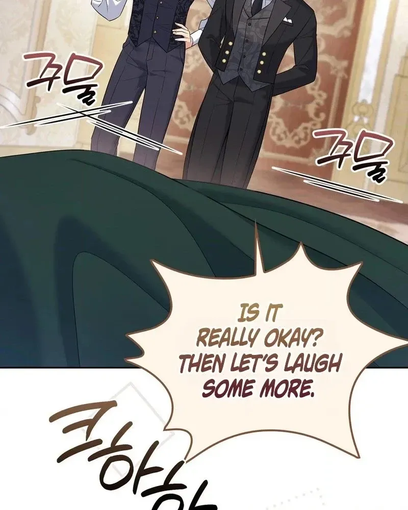 Read I Am M chapter 41 image 99 on Lezhin
