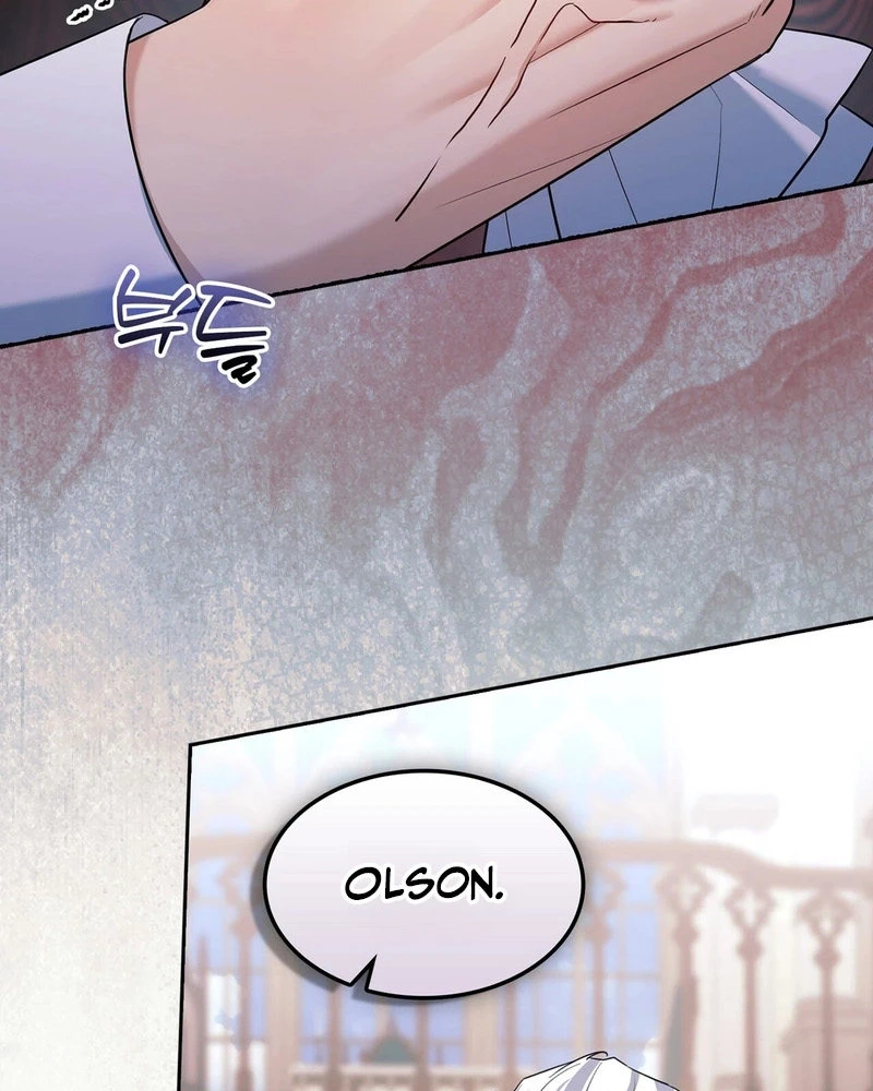 Read I Am M chapter 43 image 10 on Lezhin