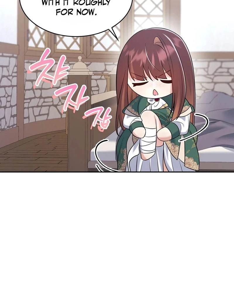 Read I Am M chapter 43 image 102 on Lezhin