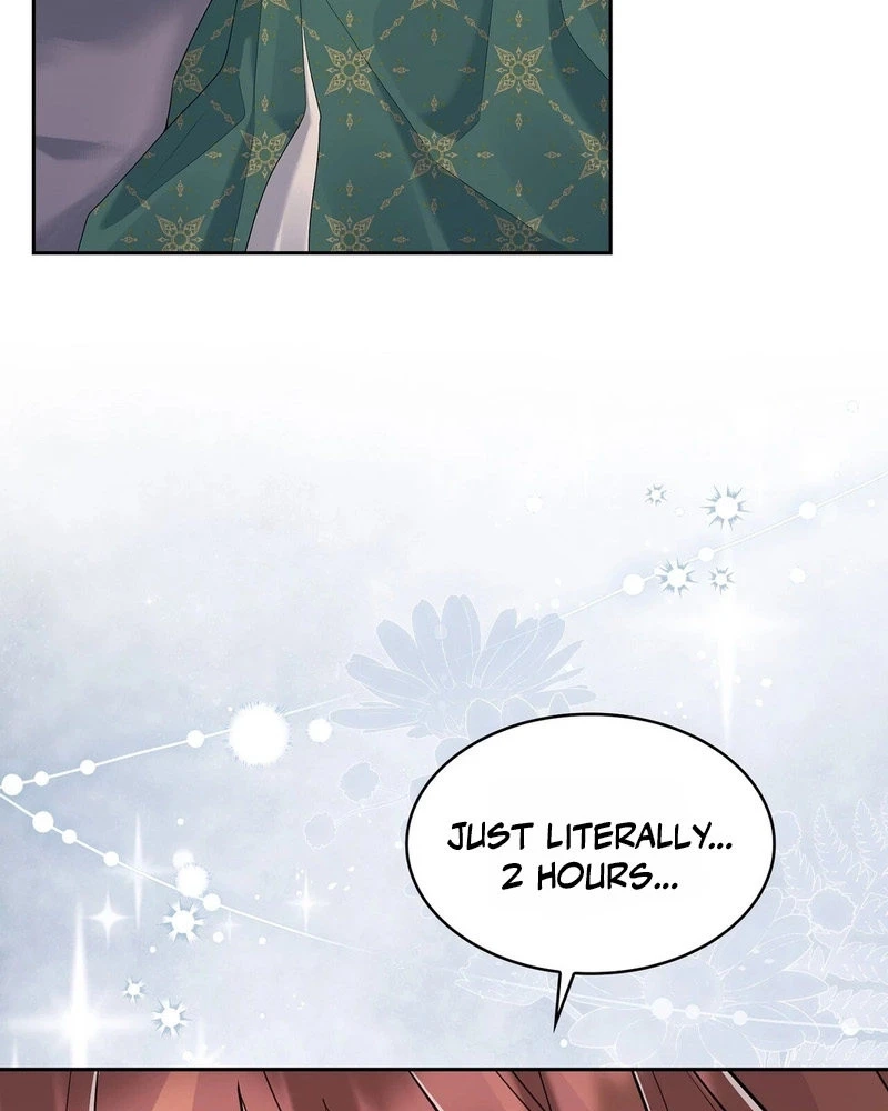 Read I Am M chapter 43 image 104 on Lezhin