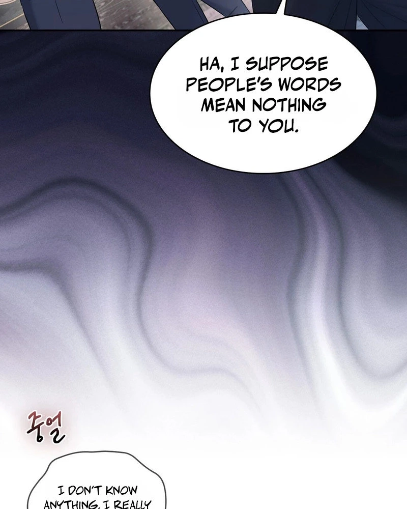 Read I Am M chapter 43 image 113 on Lezhin