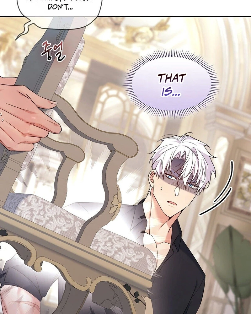 Read I Am M chapter 43 image 114 on Lezhin
