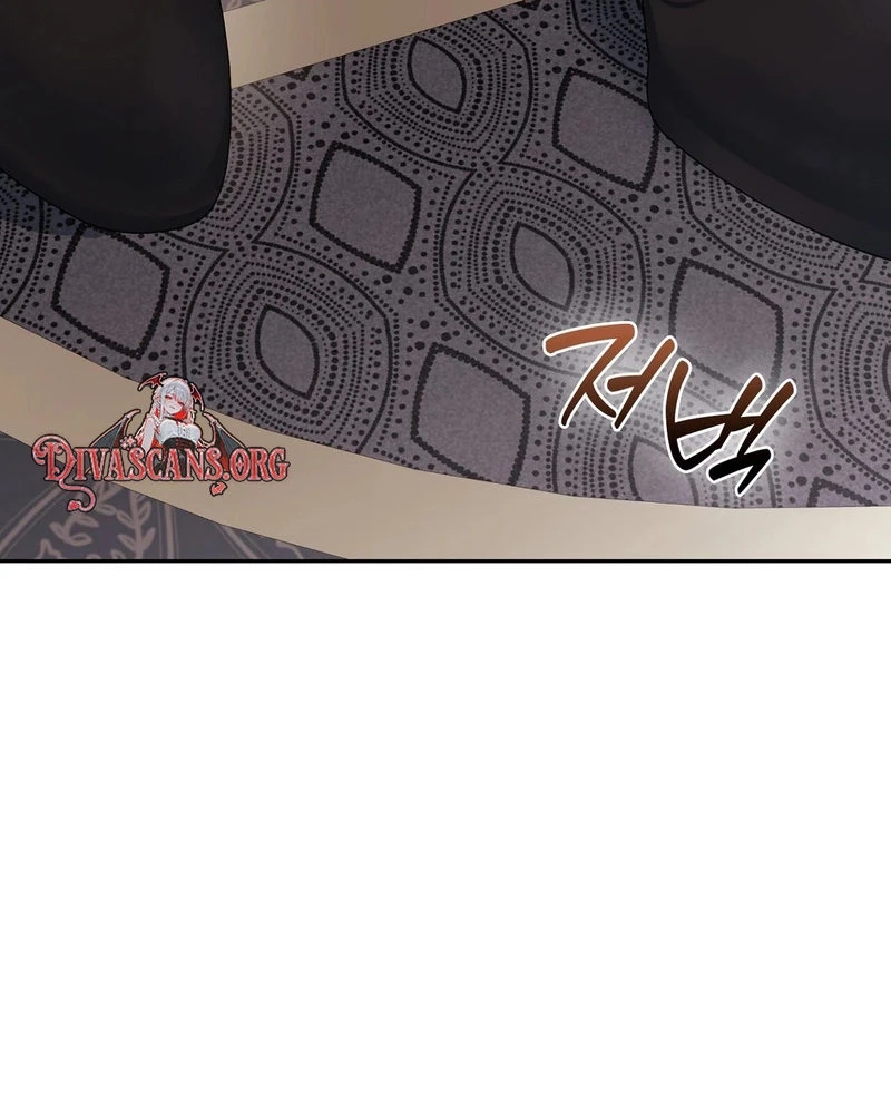 Read I Am M chapter 43 image 123 on Lezhin