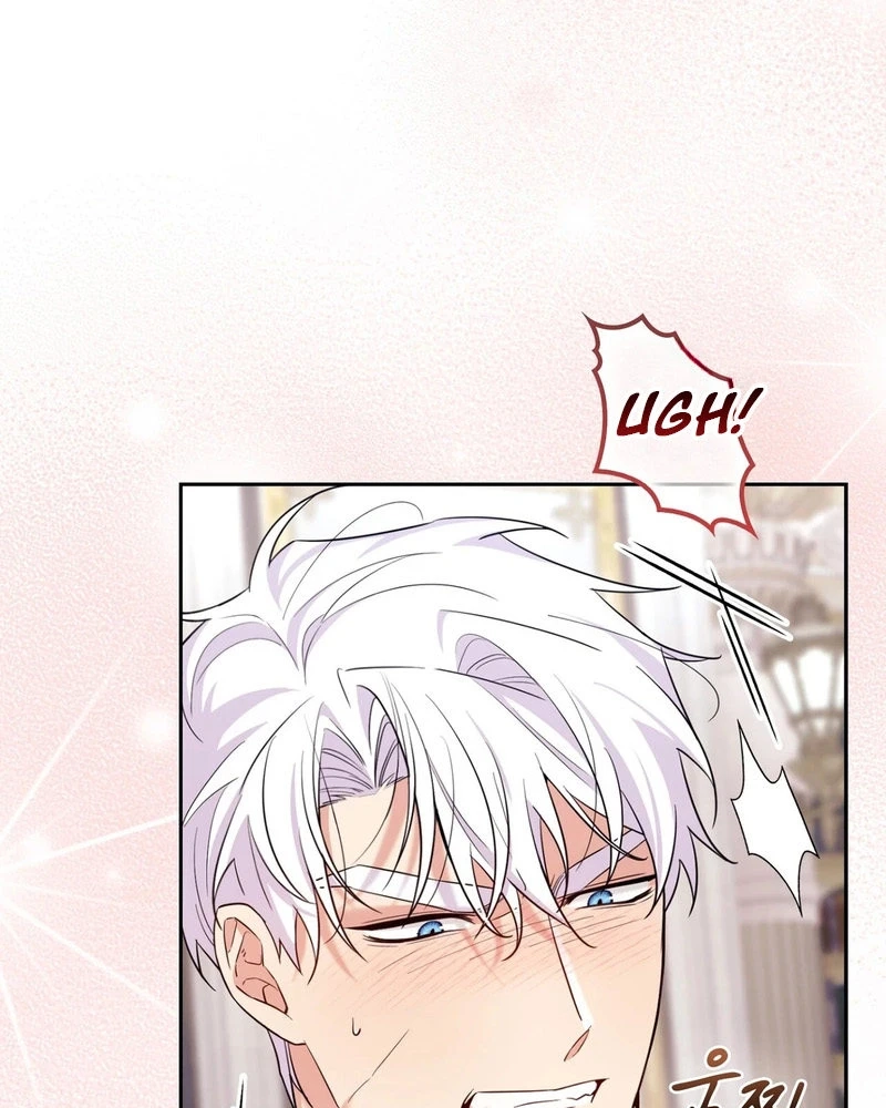 Read I Am M chapter 43 image 22 on Lezhin