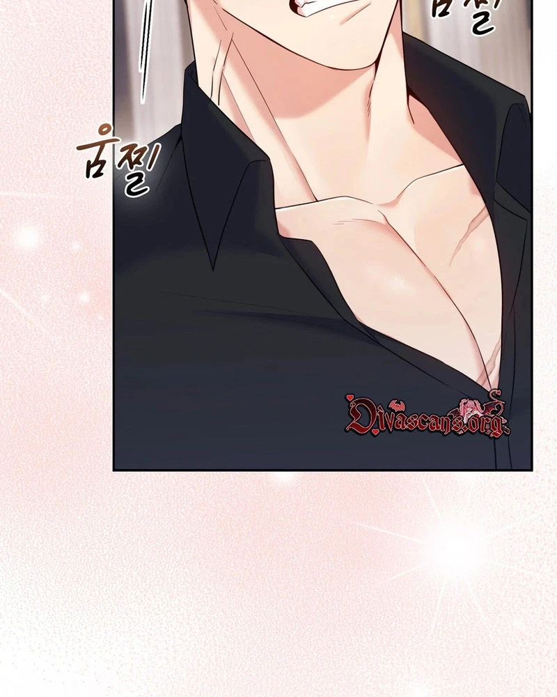 Read I Am M chapter 43 image 23 on Lezhin