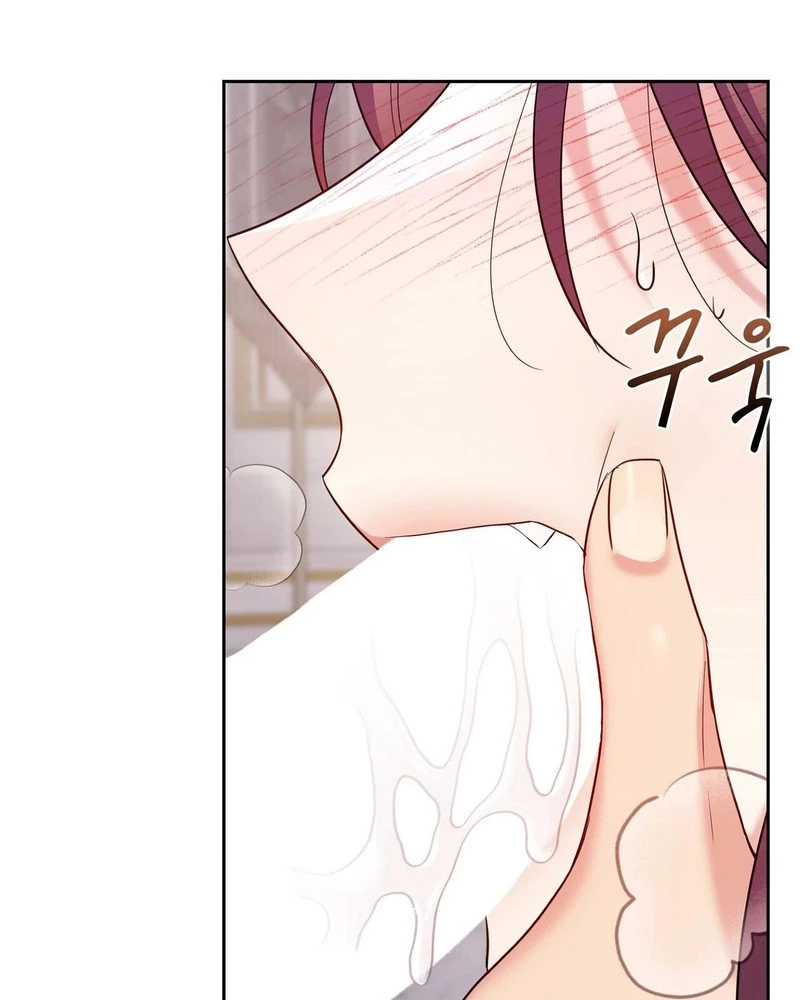 Read I Am M chapter 43 image 33 on Lezhin