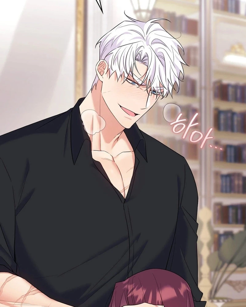 Read I Am M chapter 43 image 35 on Lezhin