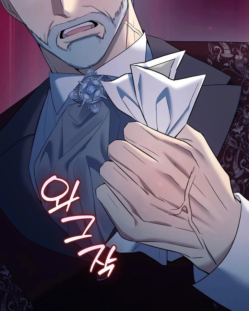 Read I Am M chapter 43 image 4 on Lezhin