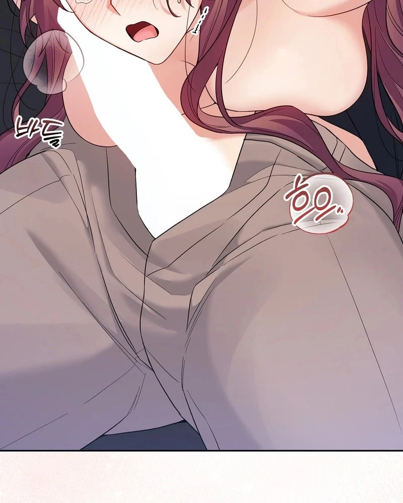 Read I Am M chapter 43 image 60 on Lezhin