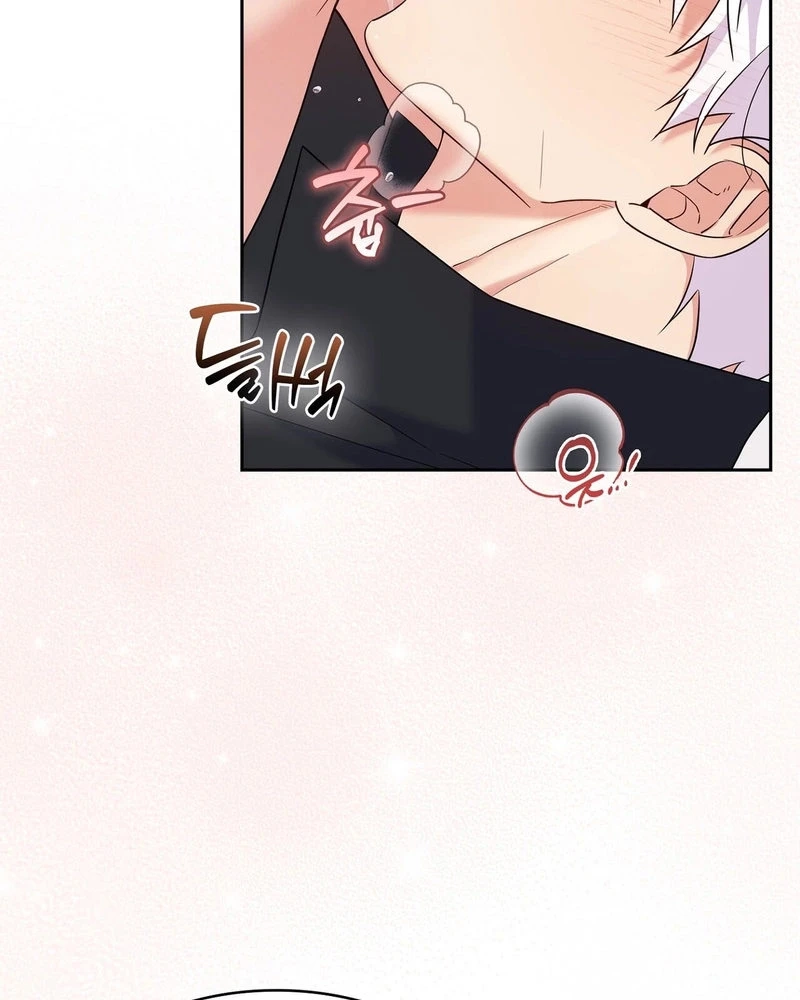 Read I Am M chapter 43 image 62 on Lezhin
