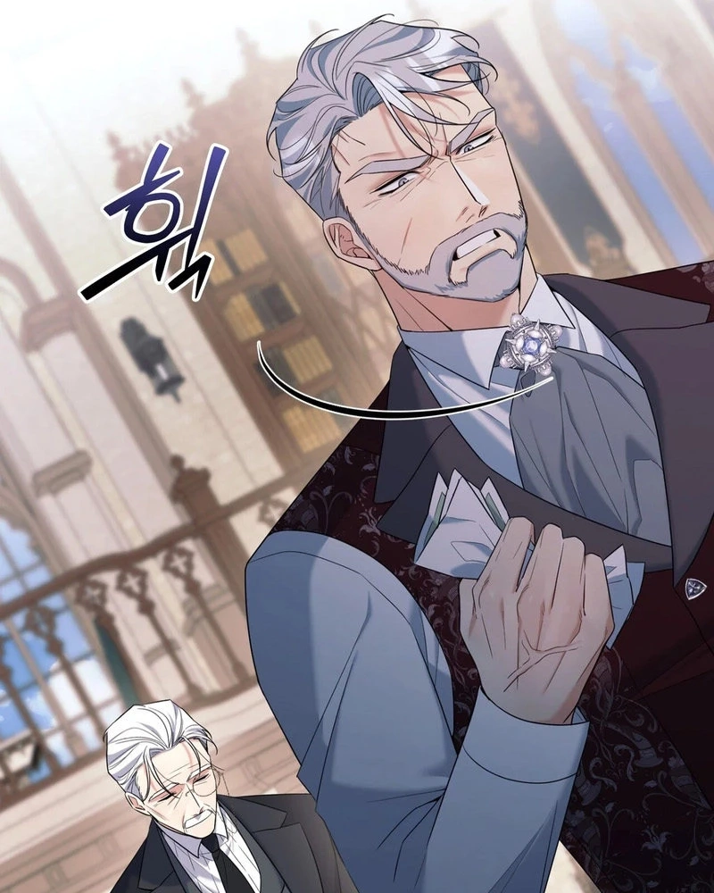 Read I Am M chapter 43 image 7 on Lezhin