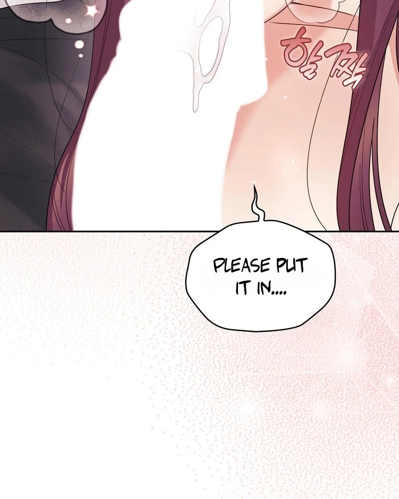 Read I Am M chapter 43 image 73 on Lezhin