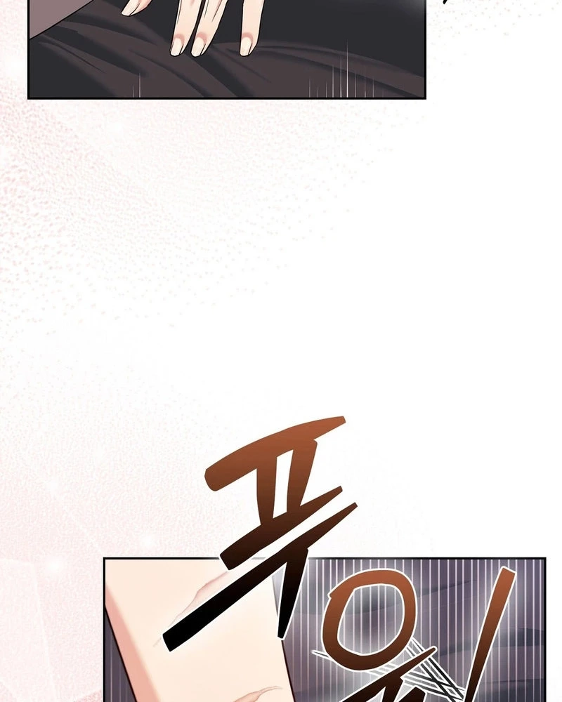 Read I Am M chapter 43 image 75 on Lezhin