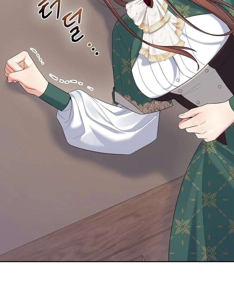 Read I Am M chapter 43 image 90 on Lezhin