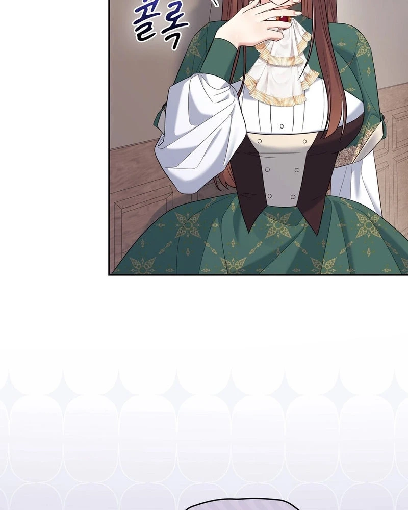 Read I Am M chapter 43 image 92 on Lezhin