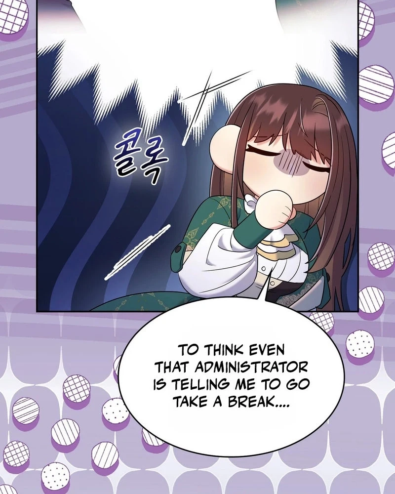 Read I Am M chapter 43 image 94 on Lezhin