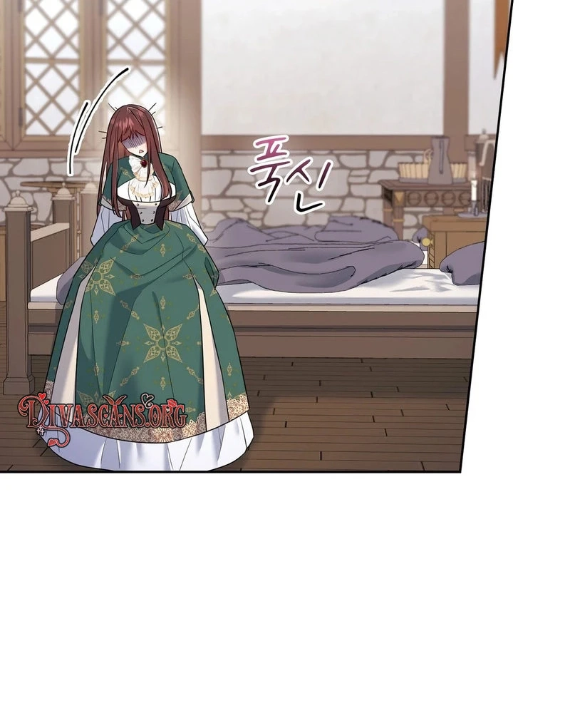 Read I Am M chapter 43 image 96 on Lezhin